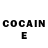 Кетамин ketamine Tuah Danish
