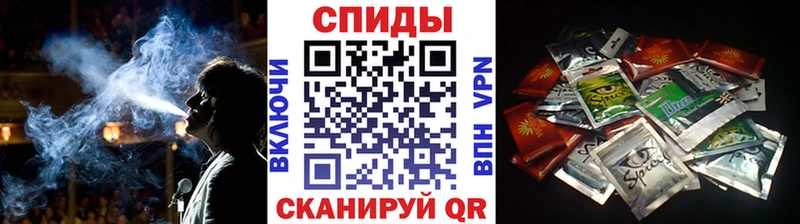 Купить где  Россошь  БУТИРАТ 1.4BDO 