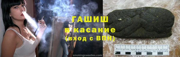 марки lsd Богданович