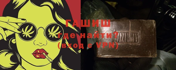 марки lsd Богданович