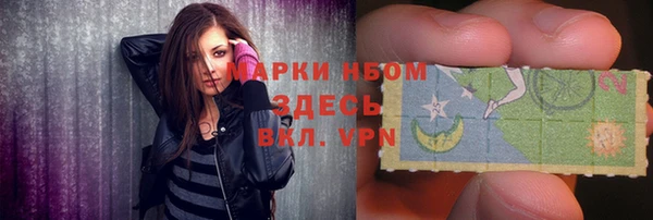 дистиллят марихуана Богородицк