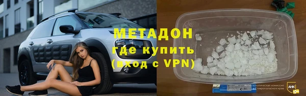 марки lsd Богданович