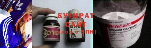 марки lsd Богданович