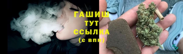 марки lsd Богданович