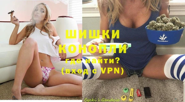марки lsd Богданович