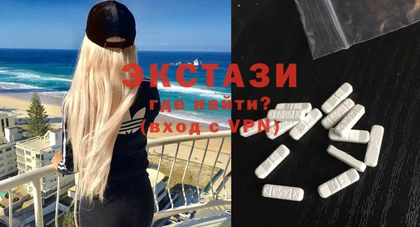 дистиллят марихуана Богородицк