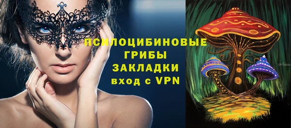 меф VHQ Богородск