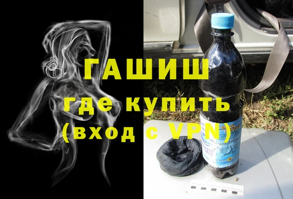марки lsd Богданович
