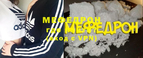 дистиллят марихуана Богородицк