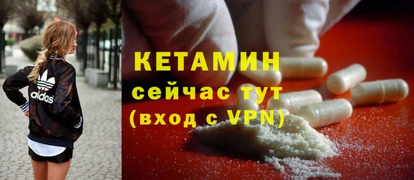 дистиллят марихуана Богородицк