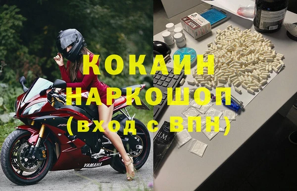 марки lsd Богданович