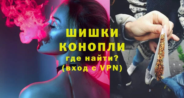 дистиллят марихуана Богородицк