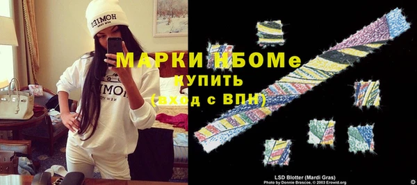 дистиллят марихуана Богородицк