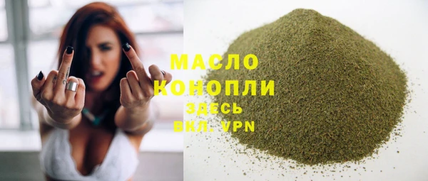 марки lsd Богданович