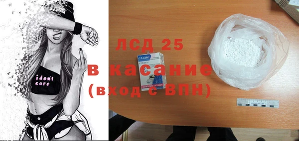 меф VHQ Богородск