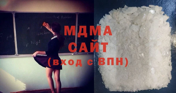 меф VHQ Богородск